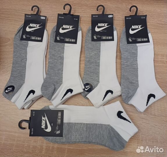 Носки мужские короткие nike