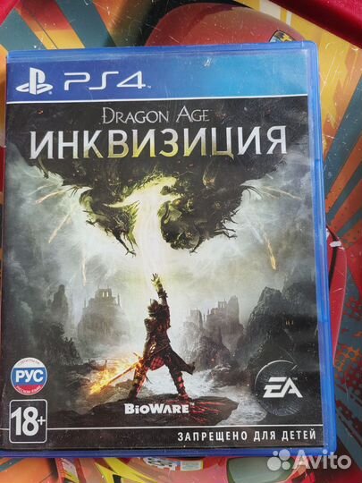 Диски psp4
