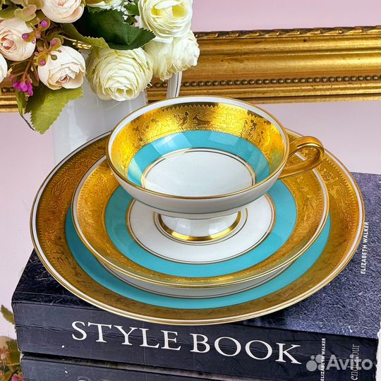 Чайная пара Aofi. Bavaria