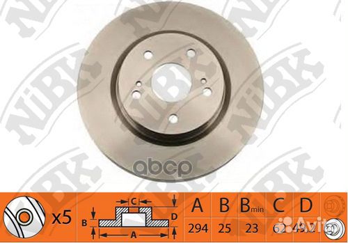 Диск тормозной RN1371 NiBK