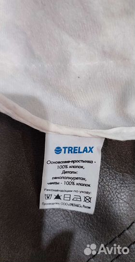 Подушка-конструктор ортопедическая trelax