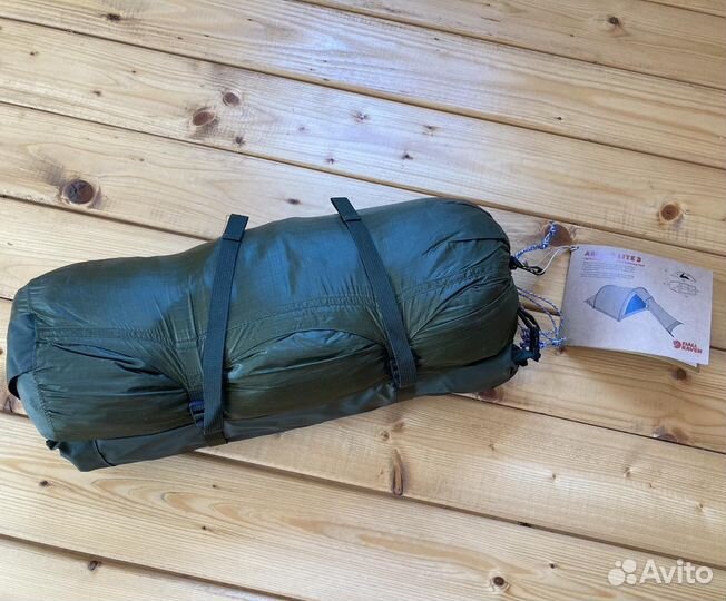 Палатка туристическая Fjällräven Abisko Lite 3