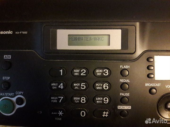 Телефон-факс Panasonic KX-FT923