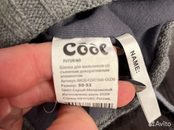 Зимние теплые шапочки