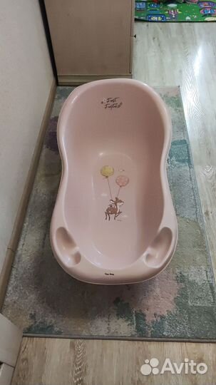 Ванночка для купания