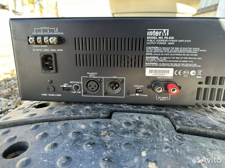 Усилитель inter m. Pa 636. На восстановление