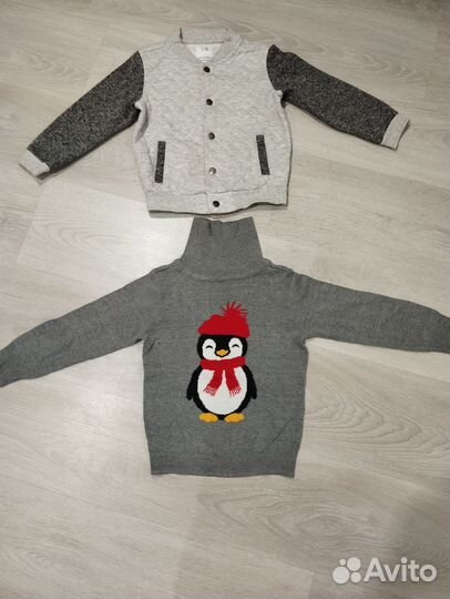 Вещи на мальчика 31 предмет (пакетом) р. 98-104