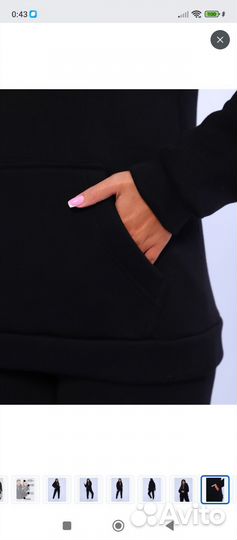 Спортивный костюм женский теплый 52 54