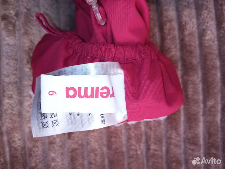 Варежки краги reima