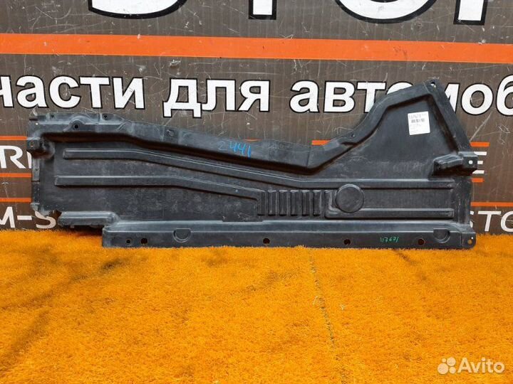 Защита днища кузова левая Bmw X5 E70 N52B30A 2007