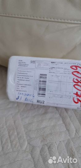 Защитное стекло от Samsung j3 2017г