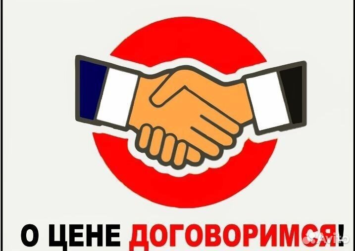 Ремонт стиральных машин, ремонт холодильников