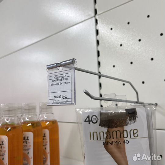 Ценникодержатель навесной на крючок откидной VH39