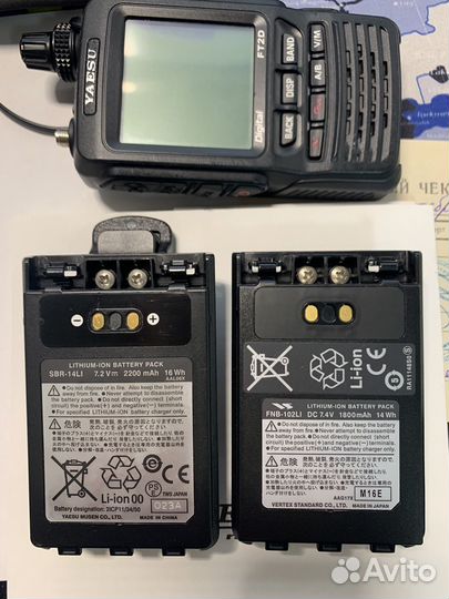 Радиостанция Yaesu FT2DR