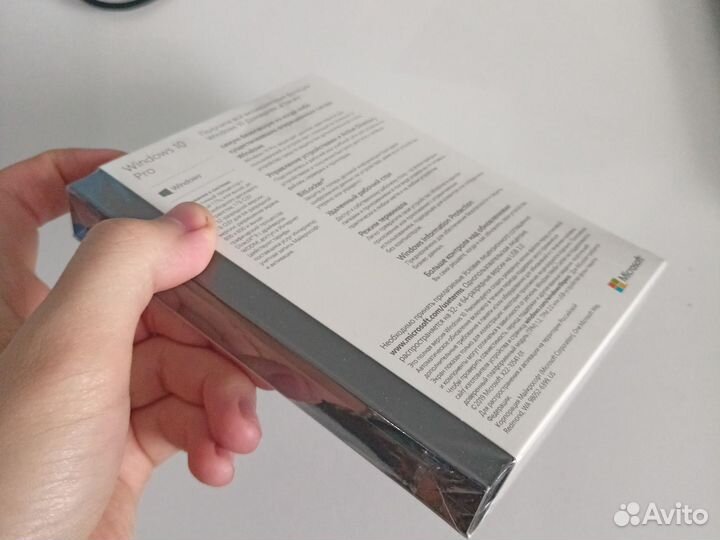 Windows 10 pro box ключ лицензия