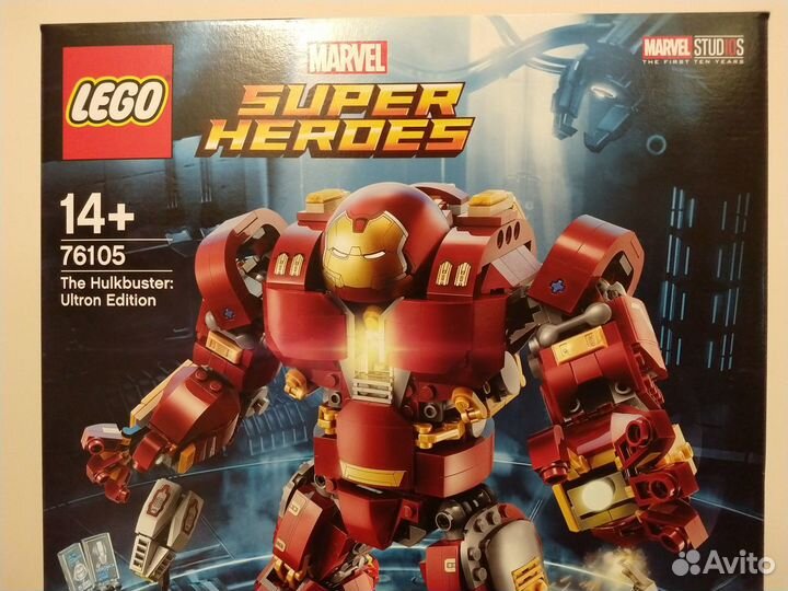Lego Super Heroes 76105 Халкбастер: эра Альтрона