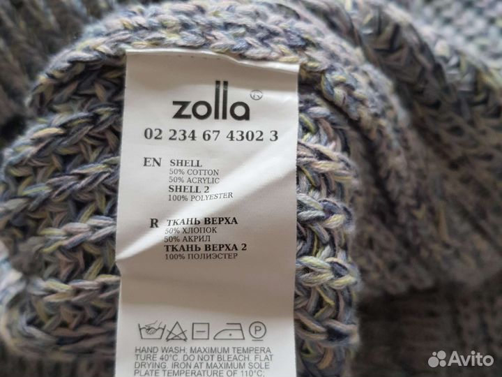 Джемпер вязаный для девочки