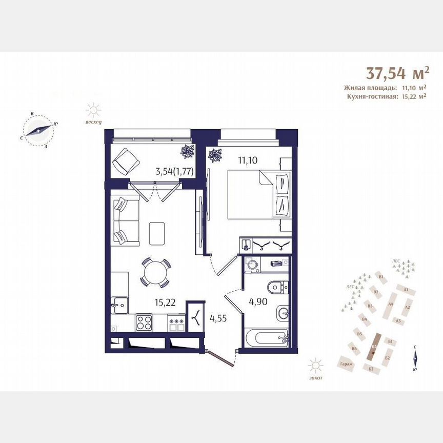 1-к. квартира, 37,5 м², 1/4 эт.