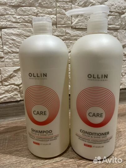 Шампунь, бальзам, средства для волос