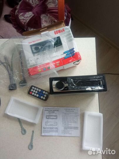 Магнитола с Bluetooth