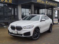 ведущий новостей россия 24. финансовый директор года 2022. ведущие вести россия 1 женщины. справка о тяжести увечья военнослужащего. режим работы в январские праздники 2023.