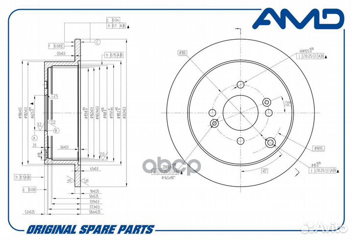 Диск заднего тормоза KIA (Rio JB) (2005-2011)
