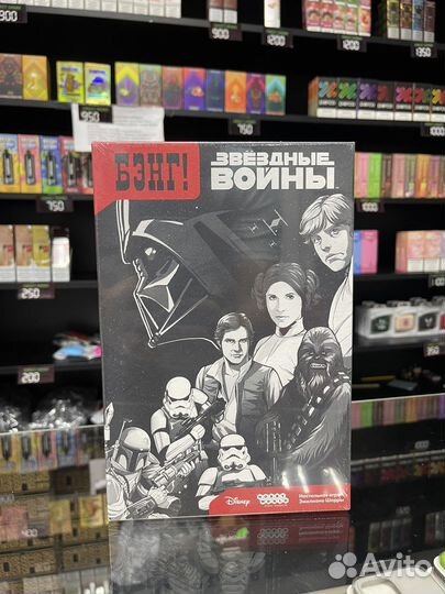 Настольная игра бэнг