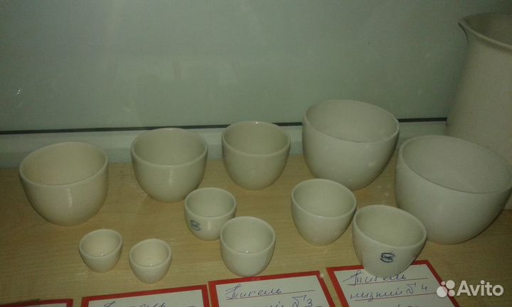Посуда фарфоровая