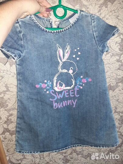 Вещи пакетом(цена за всё)