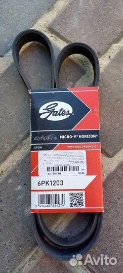 Ремень поликлиновый