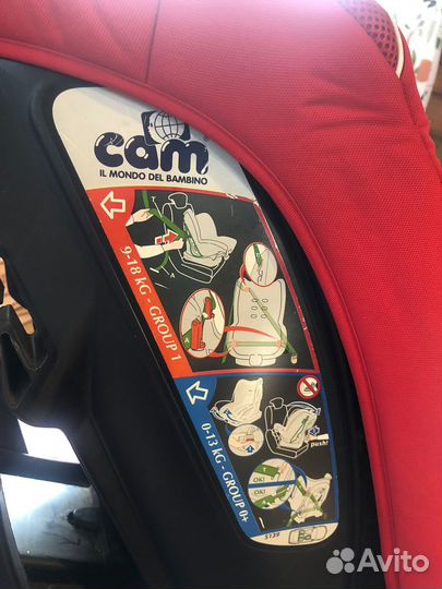 Детское автокресло от 0 до 18