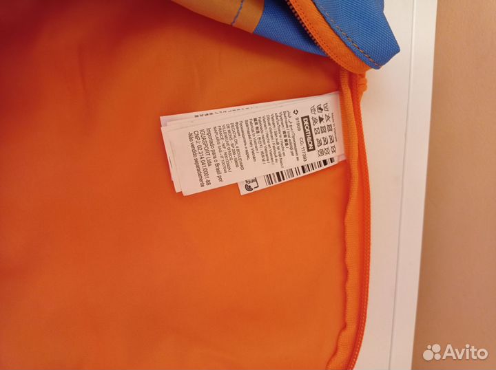Рюкзак детский новый