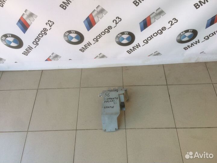 BMW F10 Защитный кожух с Японии