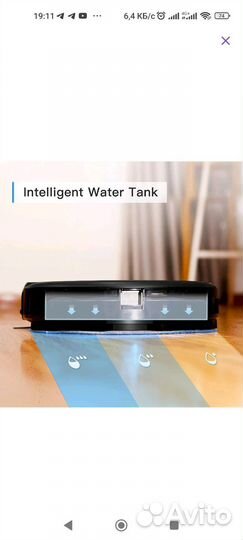 Робот-пылесос 360 Robot Vacuum Cleaner C50-1