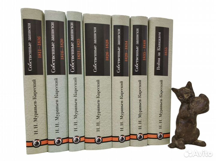 Соловьев,Балязин,Солженицын,Брикнер,Карсский и др