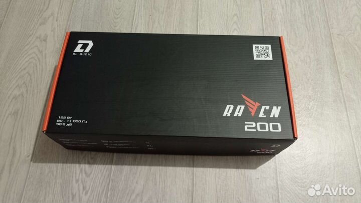 Автомобильные колонки dl audio 20 см