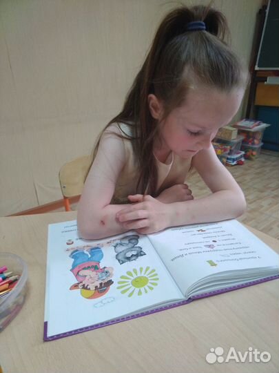 Подготовка детей к школе