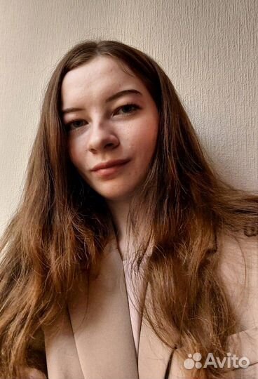 Репетитор по математике