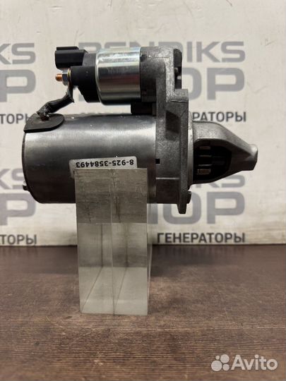 Стартер kia cerato 2