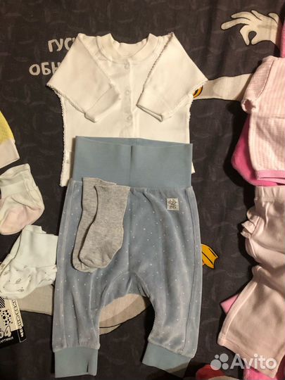 Мешок вещей на девочку 56-62