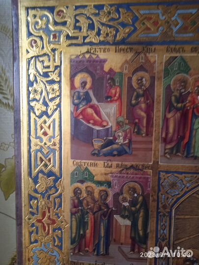 Икона Праздники