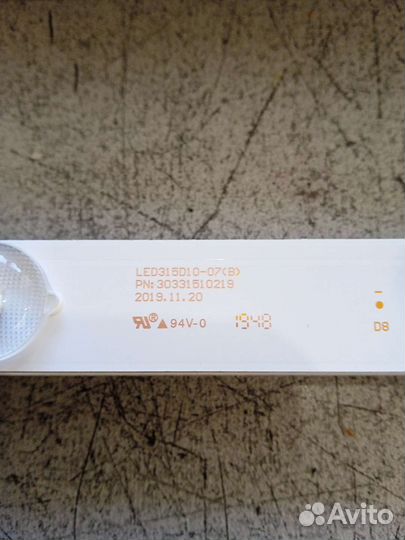 Led подсветка