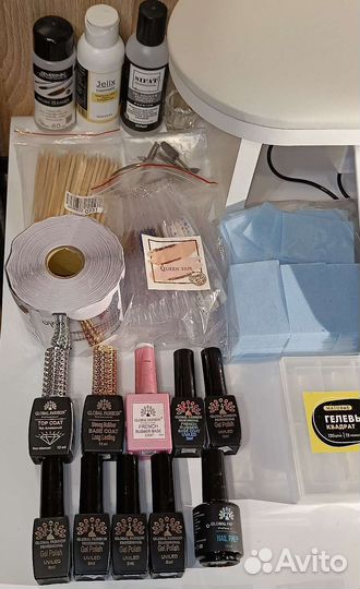 Принадлежности для маникюра набором