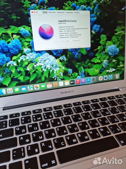 Apple MacBook Air 13 2017