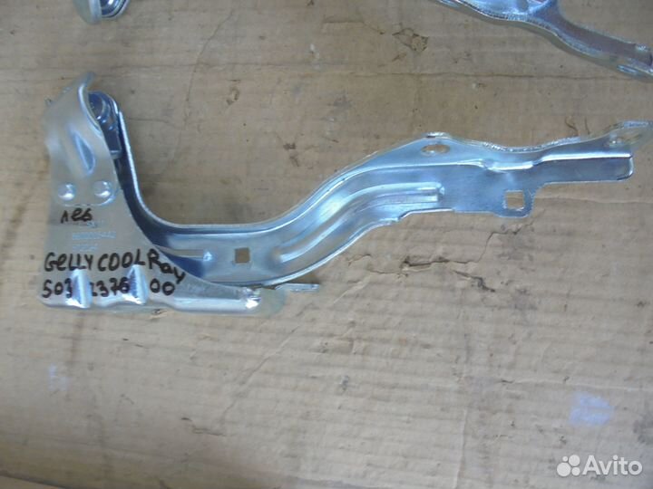 Петля капота правая левая Geely Cool Ray