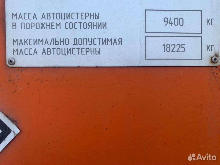 КамАЗ 53215-15, 2008