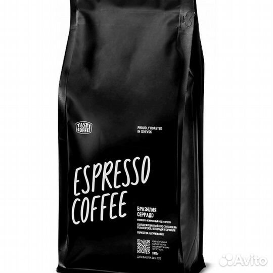 Tasty coffee