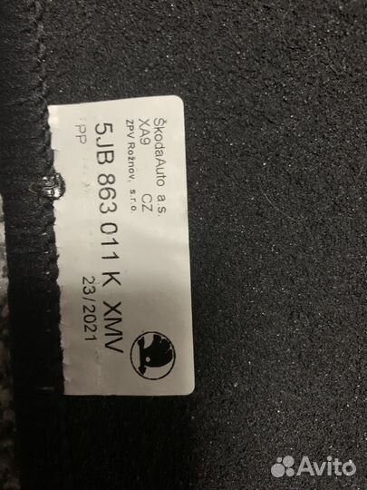 Коврики ворсовые, оригинал