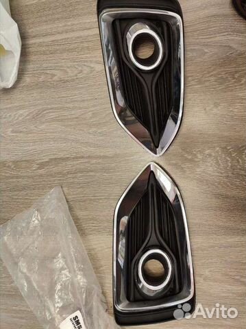 Рамки птф Солярис 2 2 шт