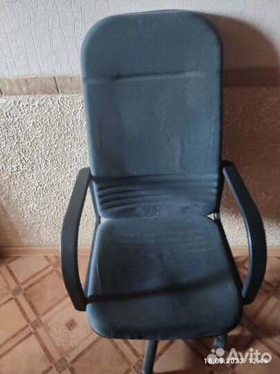 Компьютерное кресло